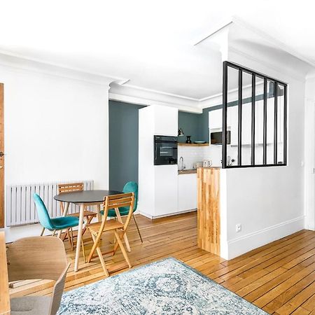 Gros Caillou - Bourdonnais 1Bdr Lägenhet Paris Exteriör bild